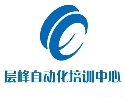 關(guān)于我們